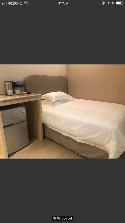 Youranju Hotel Шънджън Екстериор снимка
