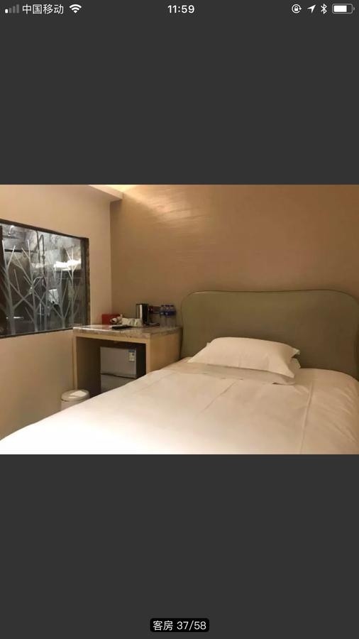 Youranju Hotel Шънджън Екстериор снимка